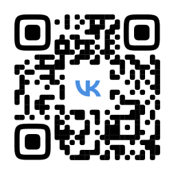 Передача показаний через Vk Передача показаний через Vk